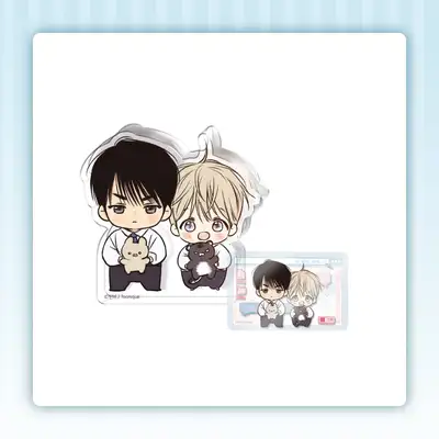 恋愛禁止区域 - ミニアクリル SET