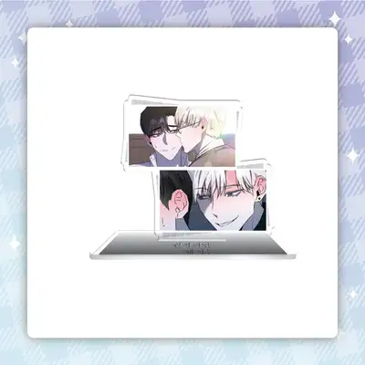 願うだけでは - アクリルスタンド