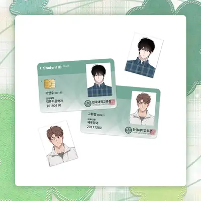私の人生最高の幸運 - 学生証 SET