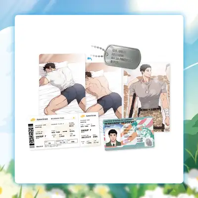日の出の家 - ARMY 成好 SET