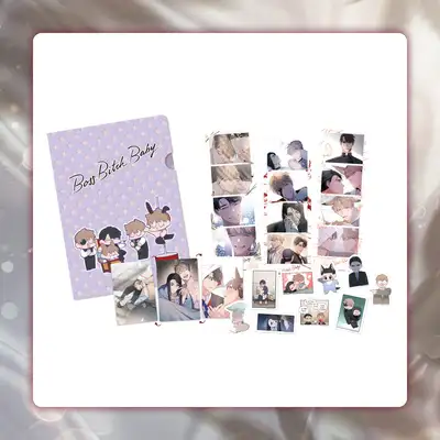 ボス ビッチ ベイビー - AU SET
