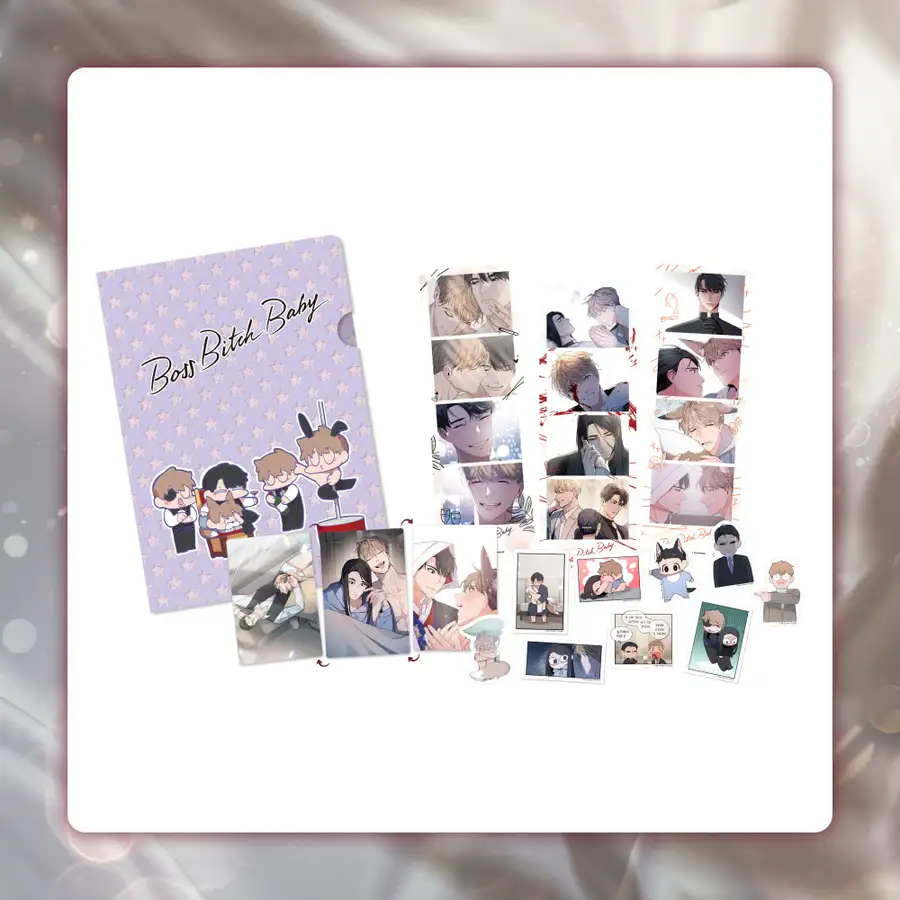 ボス ビッチ ベイビー - AU SET