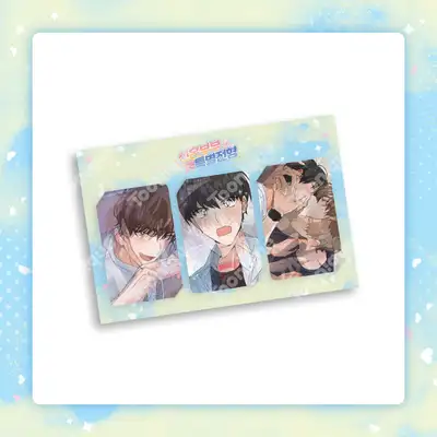 新婚夫婦スペシャル版 - レンティキュラーフォトカードSET