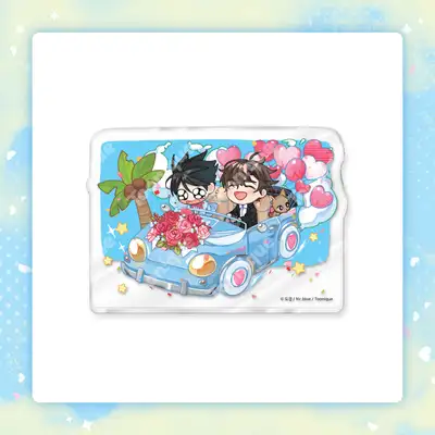 新婚夫婦特別展形 - ミニアクリル