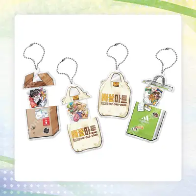 Pear Blossom Love - Pull-Up Acrylic Keyring