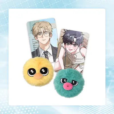 Don't Read This Way! - Character Plush Keyring Set