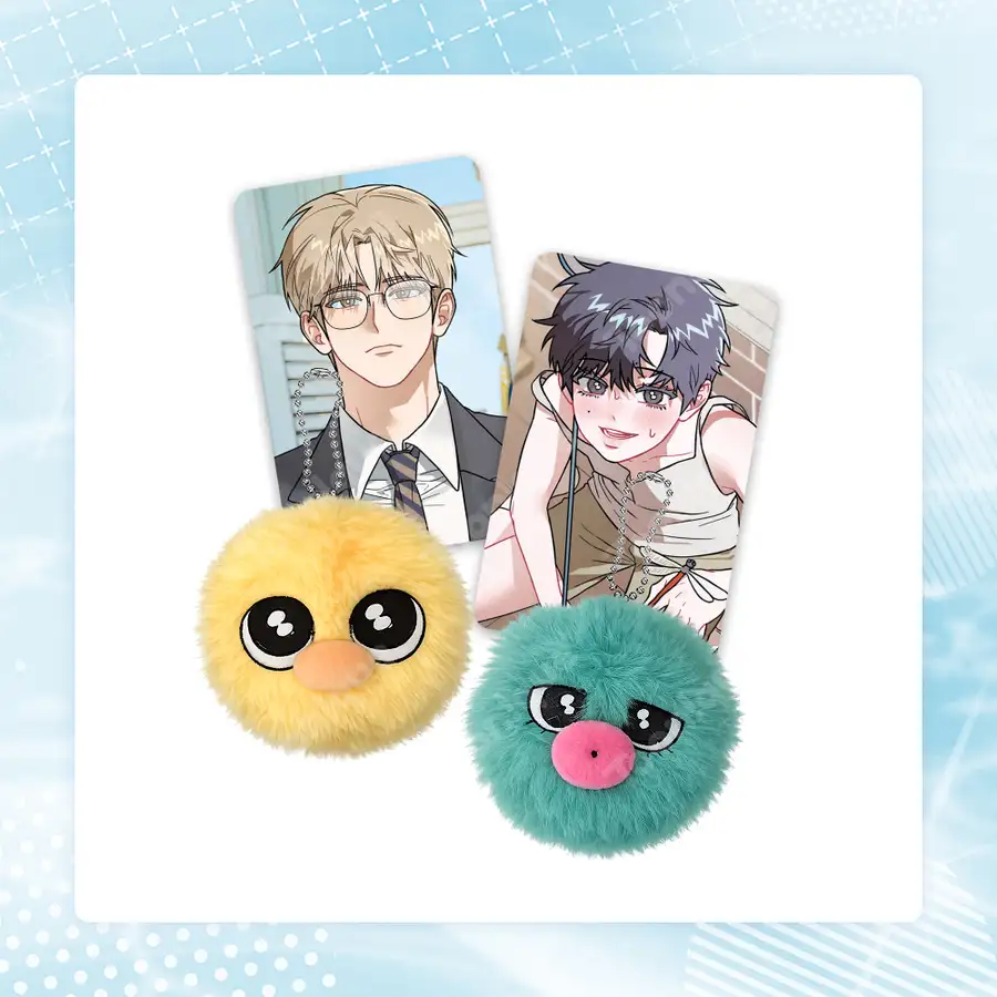 Don't Read This Way! - Character Plush Keyring Set