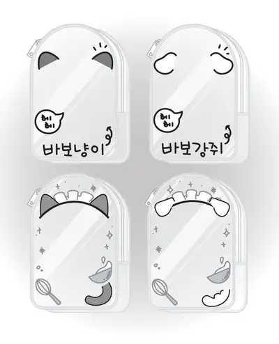 メイド / バボ ぬいぐるみポーチ