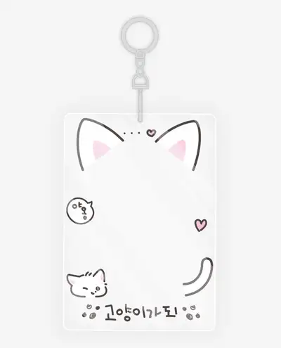 Catbecame White Acrylic Photocard Holder