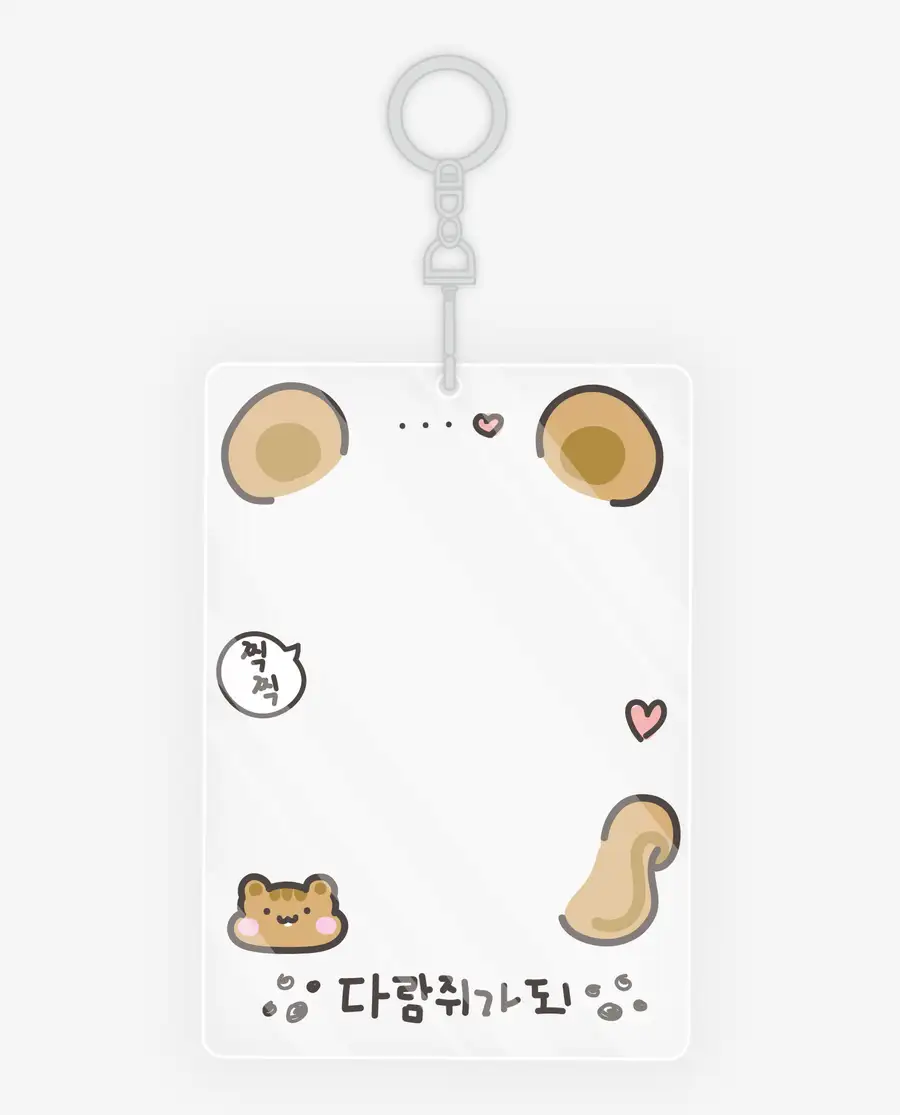 Squirrel Became Acrylic Photocard Holder