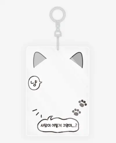 How Did I Become a Cat Acrylic Photocard Holder