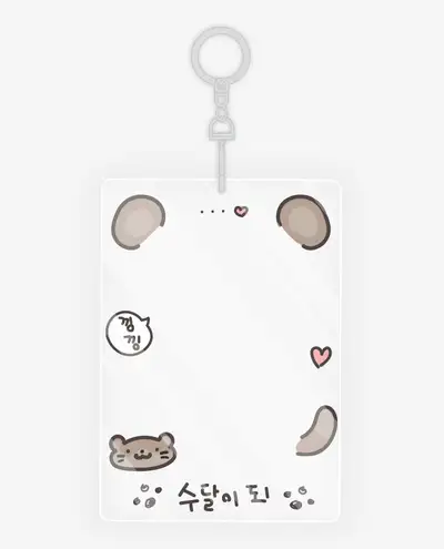 Otter Becomes Acrylic Photocard Holder