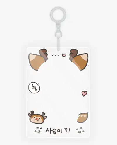 Saseumi Doe Acrylic Photocard Holder