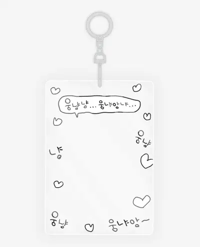 Woong Nyangnyag Acrylic Photocard Holder