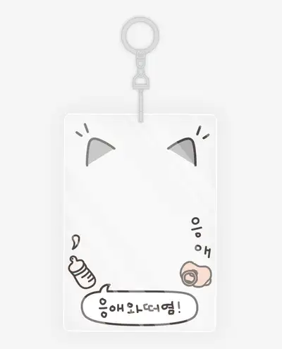 Eungae and Tteoryeom Cat Acrylic Photocard Holder