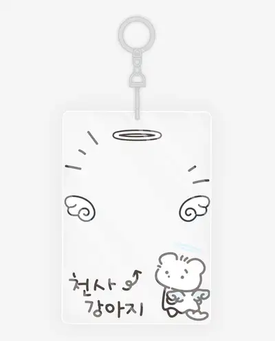 Angel Puppy Acrylic Photocard Holder