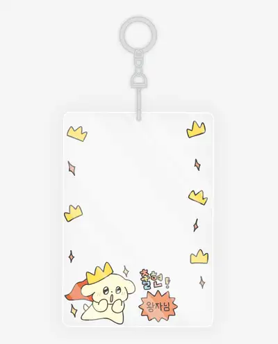 王子様登場 アクリルポカホルダー