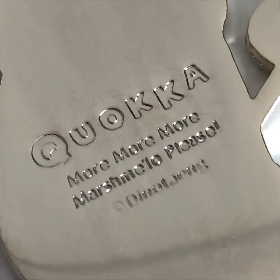 S'more Quokka 钥匙圈 — 4