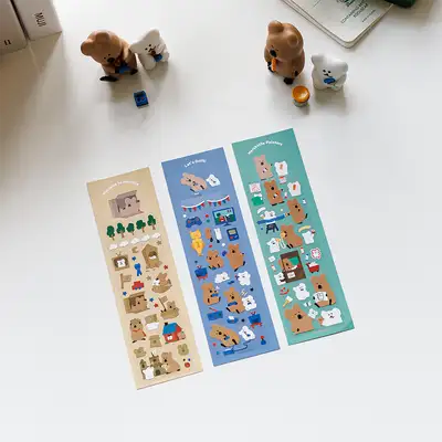 Boxville Removable Sticker
