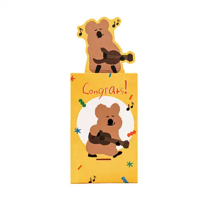 PPRNI POPUP Card_Congrats