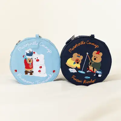 COCOCUP Dottie Pouch