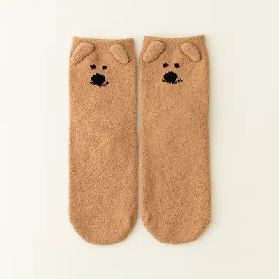 QUOKKA & BOBO COZY PAWS