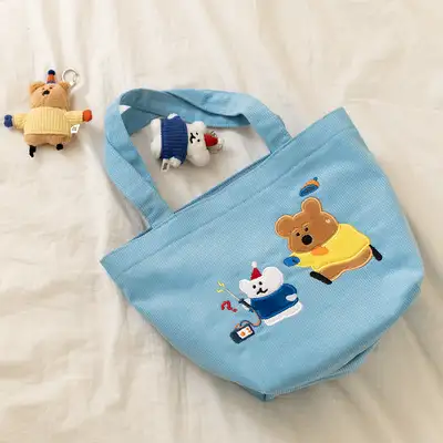 BRIC and BOBO Fishing Bag