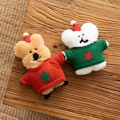 Marshville Holiday Plush Doll