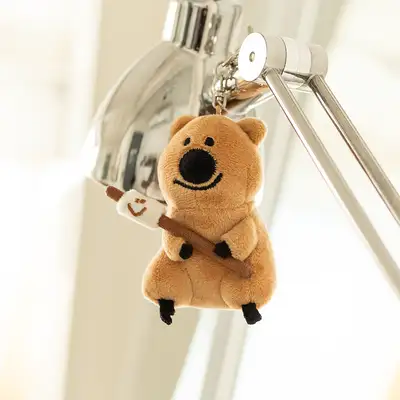 S'more Quokka Plush Doll Keyring