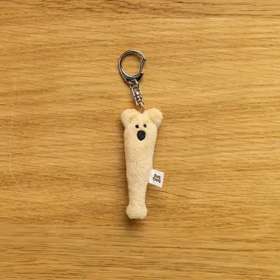 Quokka Bat Keyring