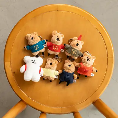 Quokka in School Flat Fur Keyring
