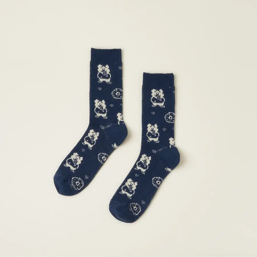 Nordic Socks Package Set — 2
