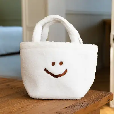 Fluffy Marsh Bag