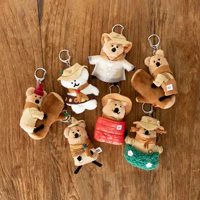 QUOKCAMP Flatfur Keyring