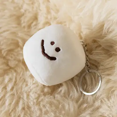 Marsh Stress Ball Keyring