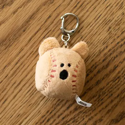 Quokka Baseball Keyring
