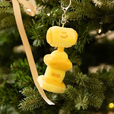 COCOCUP Trophy Keychain