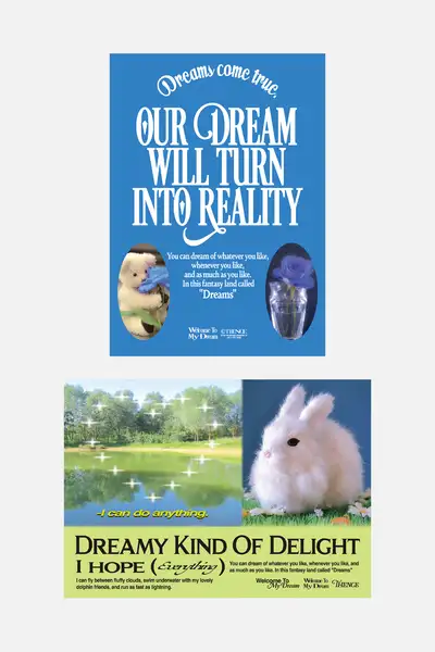 ポスター_Dreamy