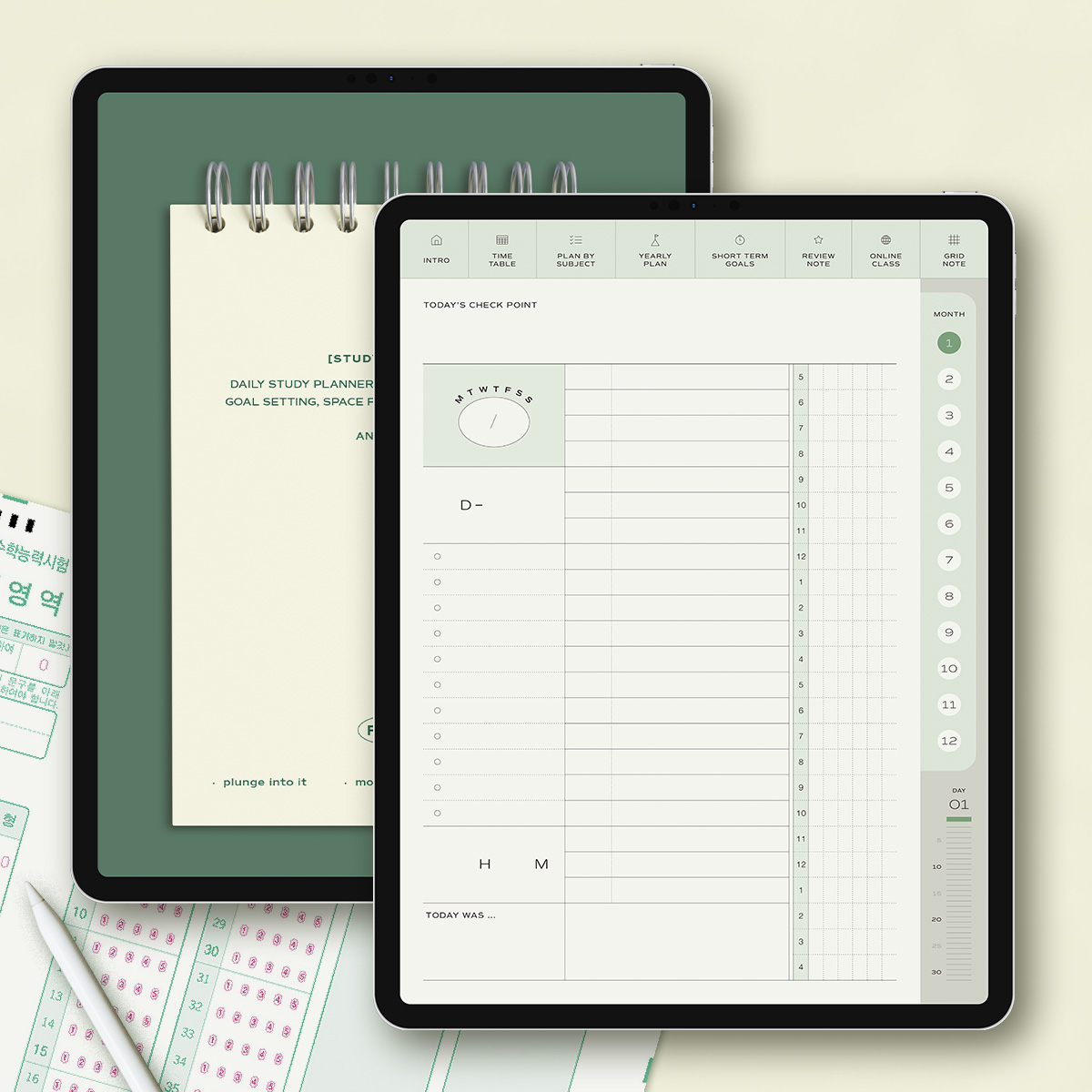 Flow Study Planner GoodNotes Insert Pages