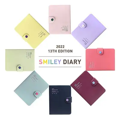 2022 SMILEY DIARY ver.13