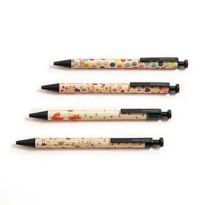 WOODY BALL PEN [TOFFEENUT]
