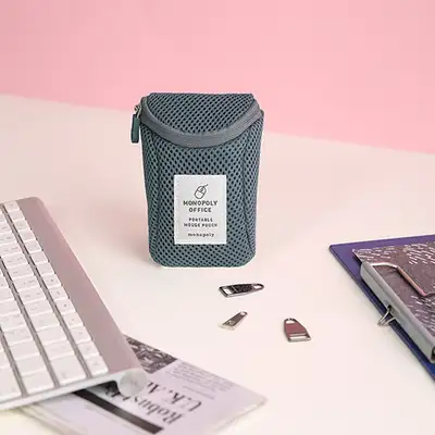 Portable Mouse Pouch