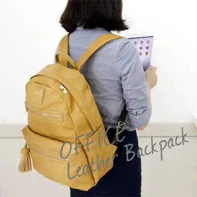 OFFICE LEATHER BACKPACK