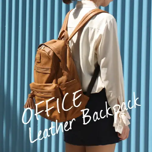 OFFICE LEATHER BACKPACK