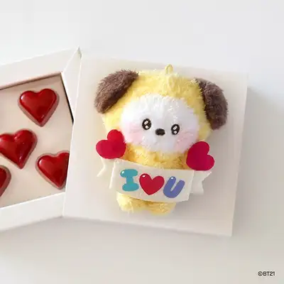 BT21ぬいぐるみキーリング[アラバyu] - CHIMMY(チミー)