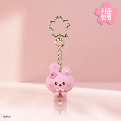 BT21フィギュアキーリング [チェリーブロッサム] - クッキー(COOKY)