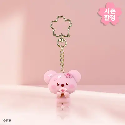 BT21 フィギュアキーリング [チェリーブロッサム] - コヤ(KOYA)