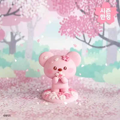BT21 フィギュア 【チェリーブロッサム】 - KOYA