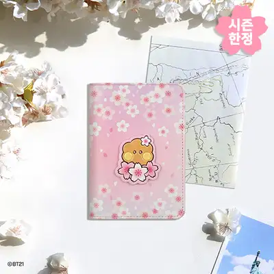 BT21 レザーパッチ パスポートカバー S [チェリーブロッサム] - シューキ(SHOOKY)