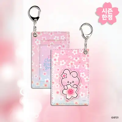 BT21 レザーパッチ カードホルダー [チェリーブロッサム] - クッキー(COOKY)
